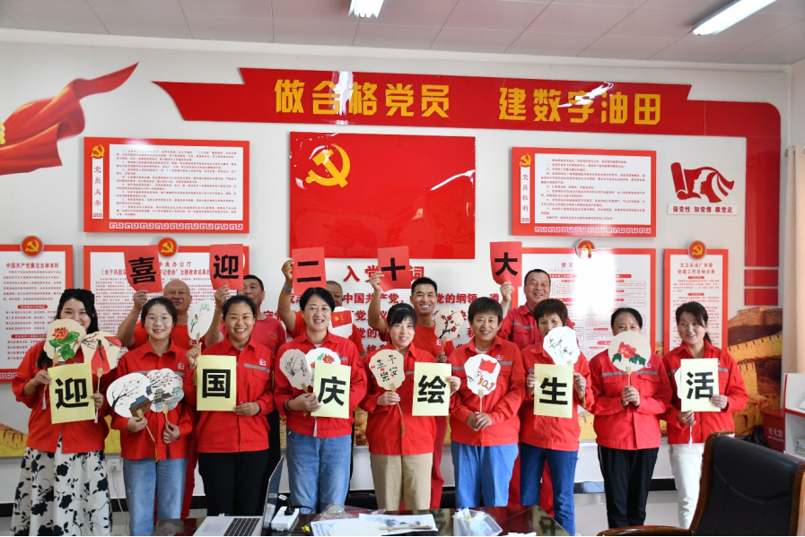 中原油田文卫采油厂开展“倡导科学文明 筑牢反邪防线”系列活动939.png